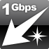 下り最大 1Gbps! 安定・高速・大容量!
