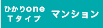 �Ҥ���one T������ �ޥ󥷥��ץ���