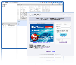 MyMail