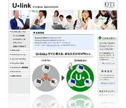 U+Link
