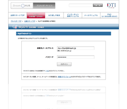 MyDTI