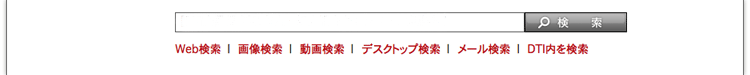 DreamHUBサービス説明