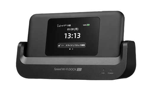 Speed Wi-Fi DOCK 5G 01_01