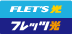 DTI 光 with フレッツ