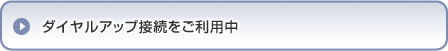 ������륢�å���³��������