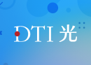DTI 光