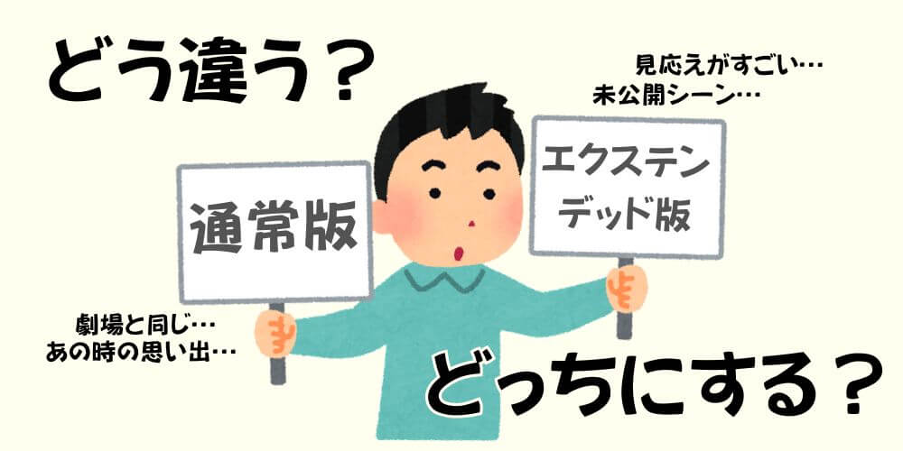 迷う人_画像