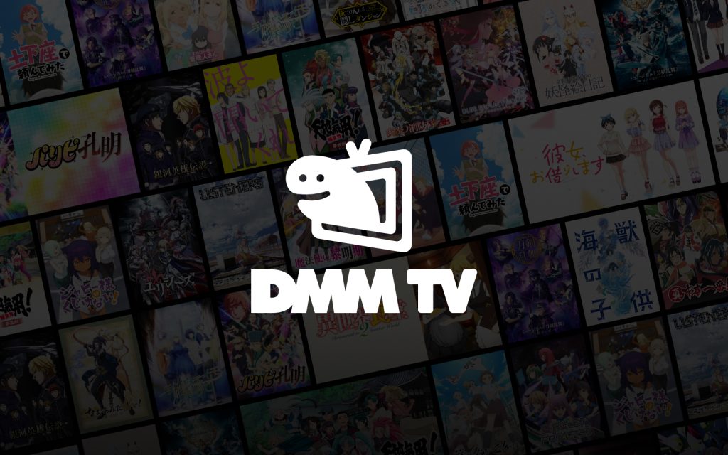 悪役令嬢転生おじさん_配信「おすすめのサービスDMM TV」