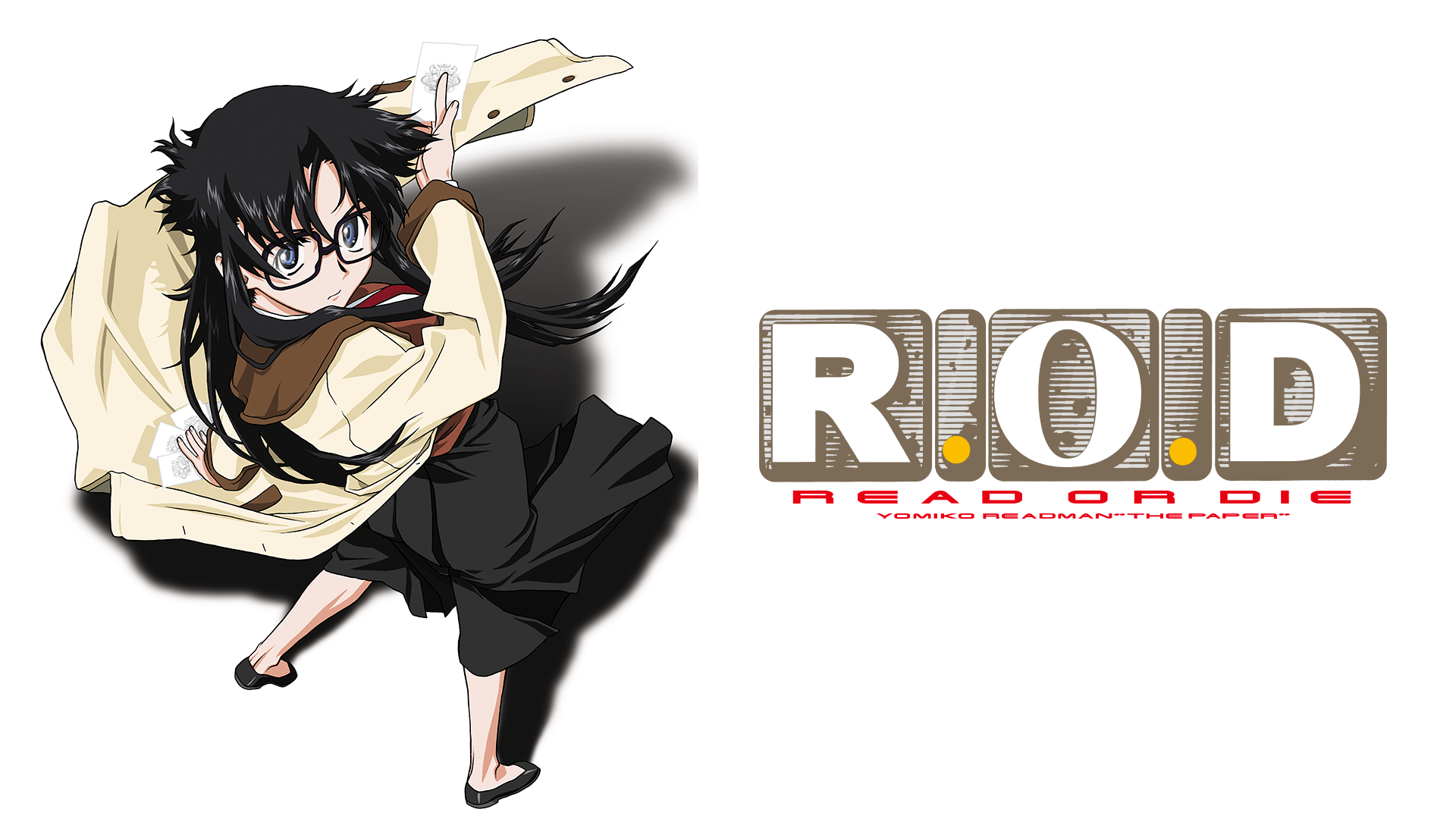 人気商品ランキング アールオーディー R.O.D1.2.3完結 OVA TVvol.1 