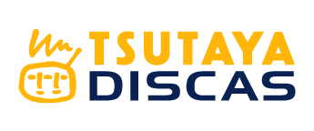 TSUTAYA DISCASロゴ