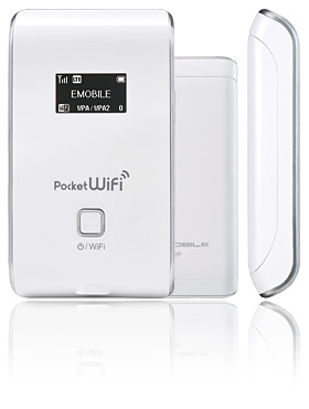 Pocket WiFi　LTE（GL02P)