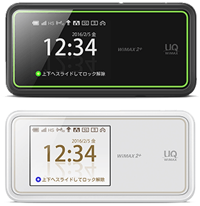 WiMAX Speed Wi-Fi NEXT W02