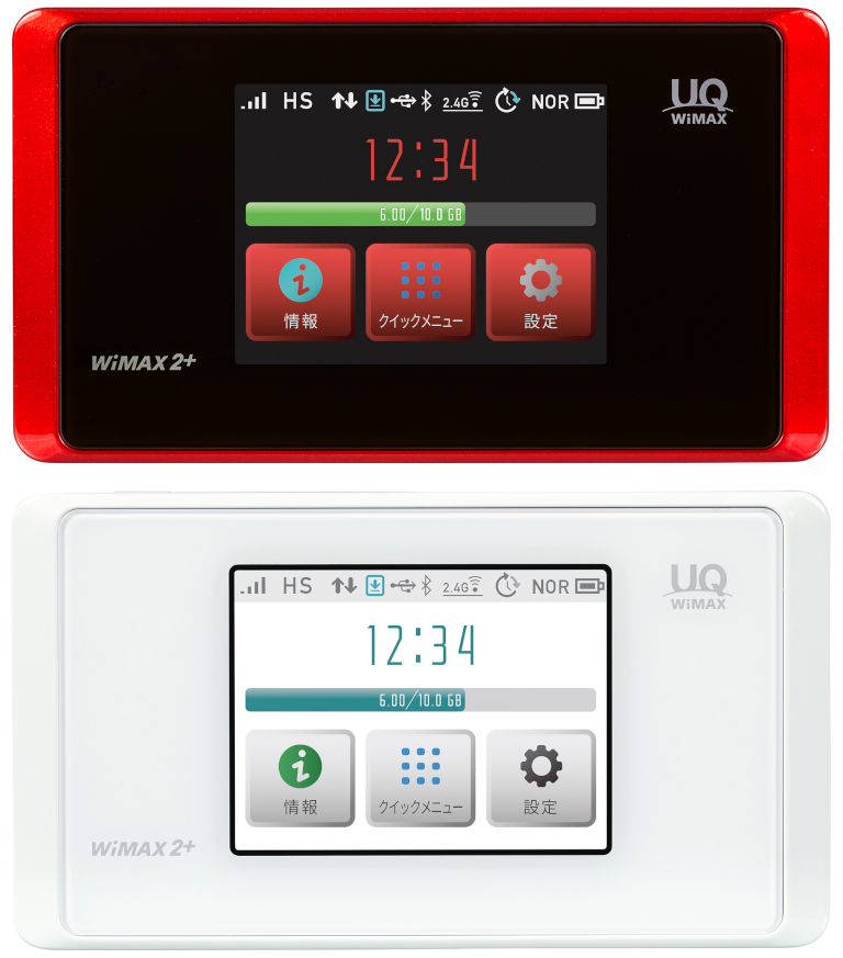 WiMAX Speed Wi-Fi NEXT WX05