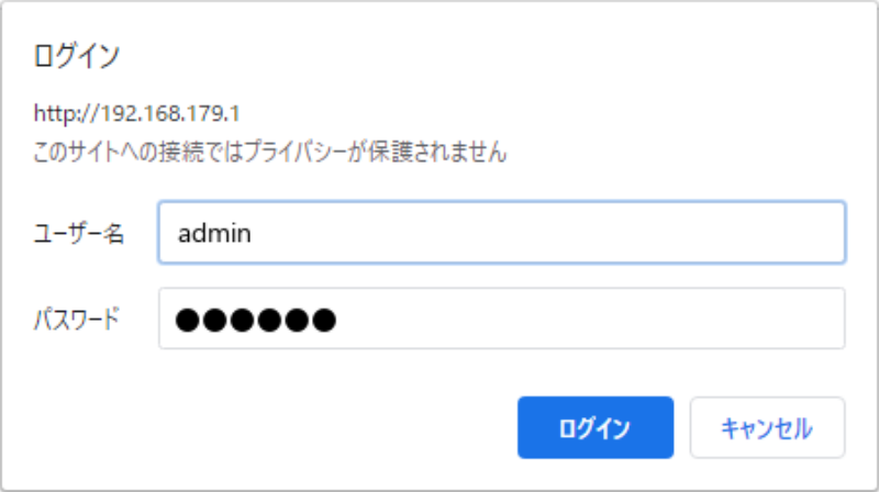 ユーザー名「admin」とパスワードを入力して、「OK」をクリックします。