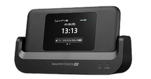 Speed Wi-Fi DOCK 5G 01